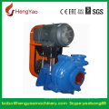 Corrosion Resistant Fine Tailing Handling Slurry Pump Producer